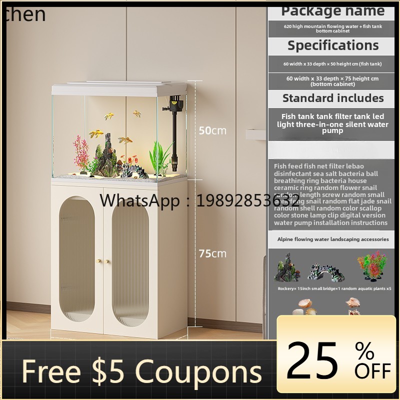 Aquarium Fish Goldfish - YGG new fish tank light luxury