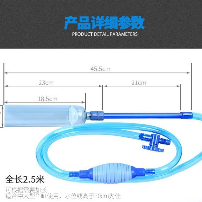2026BY28 fish tank water chang - огляд і ціна Aquarium Fishes