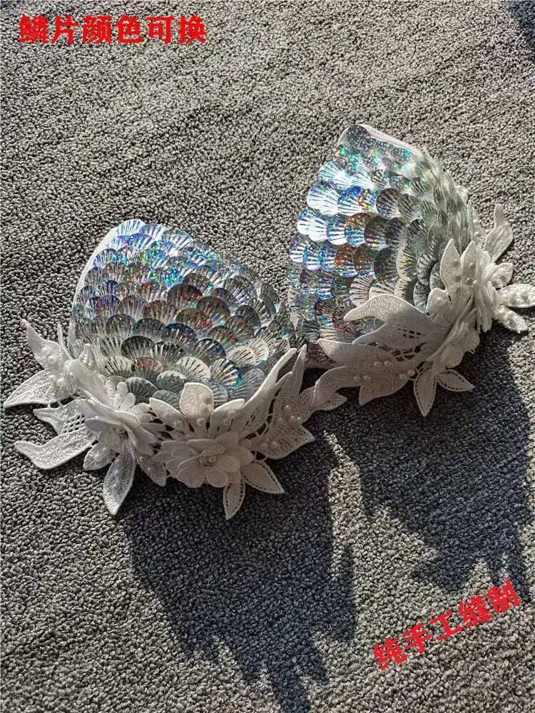 Mermaid Sequins Shell Bikini T - огляд і ціна Aquarium Queen Fish